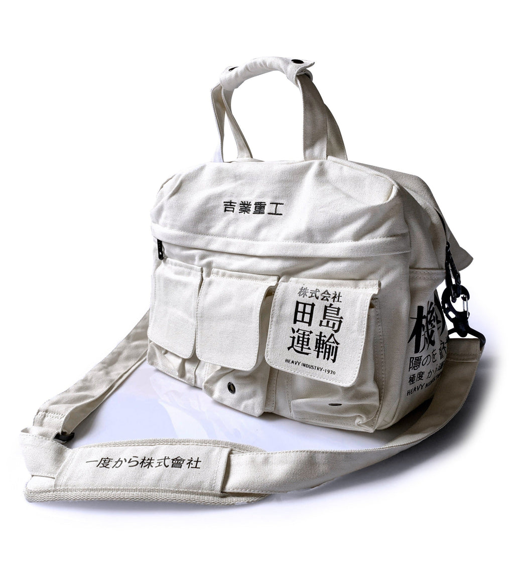 Industrial Crossbody Bag
