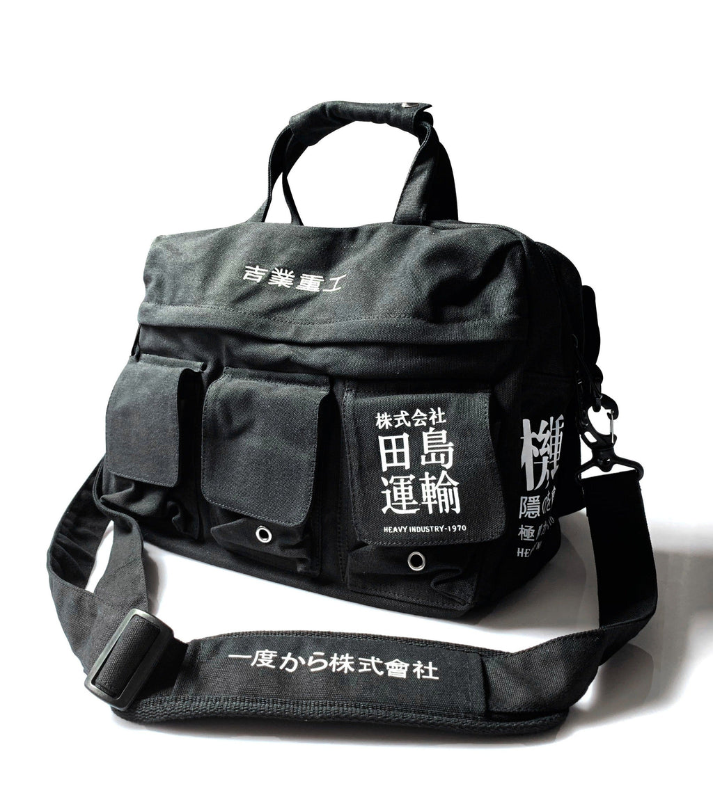 Industrial Crossbody Bag