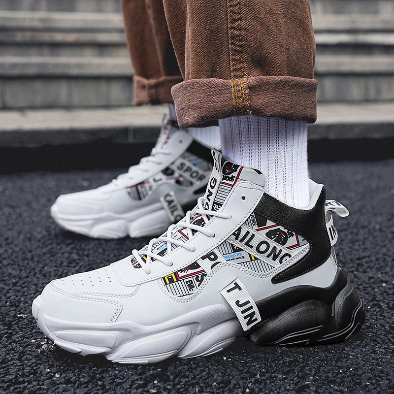 High Top Chunky Sneakers – Fashion Casual Streetwear Shoes with Colorblock Design