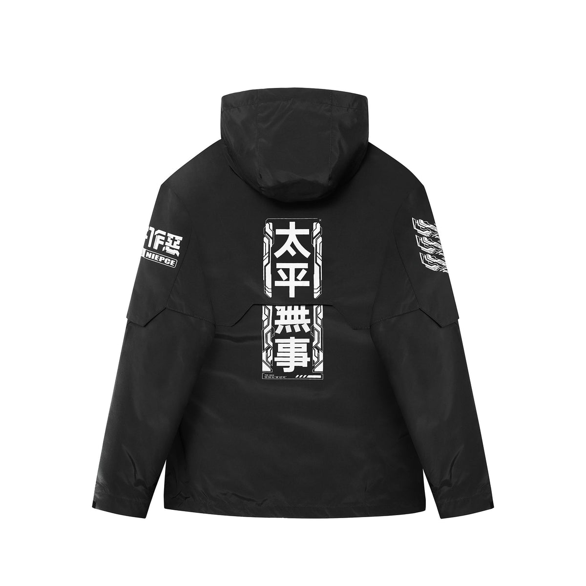IBJ518 Niepce Combat Windbreaker