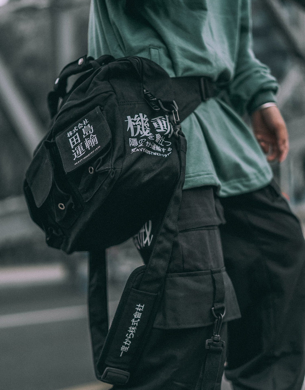 Industrial Crossbody Bag