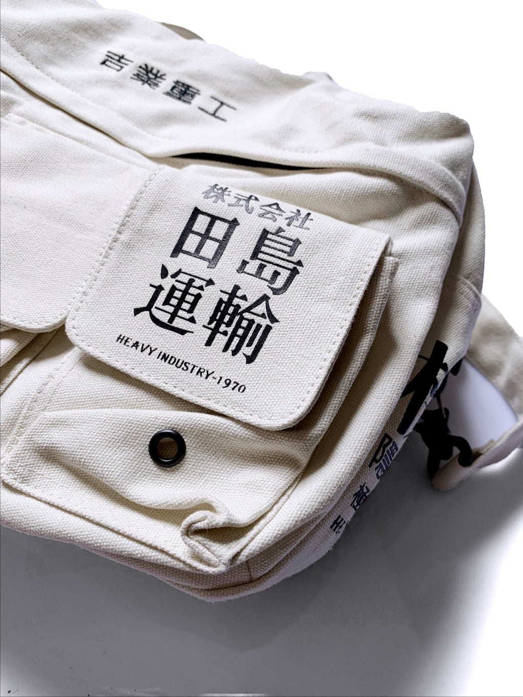 Industrial Crossbody Bag
