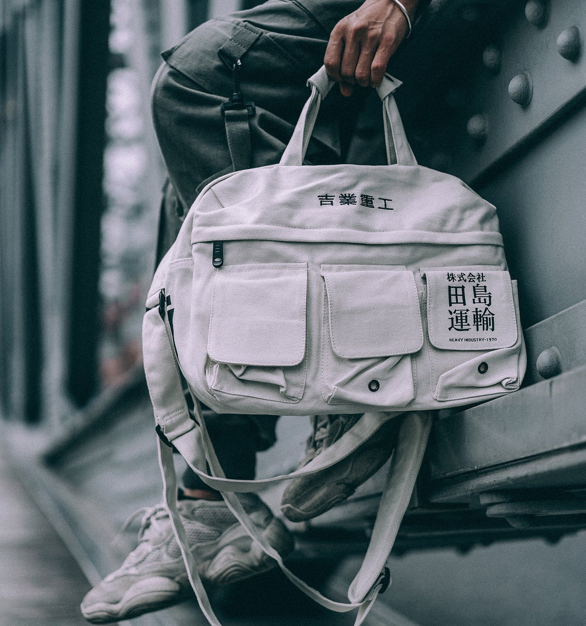 Industrial Crossbody Bag