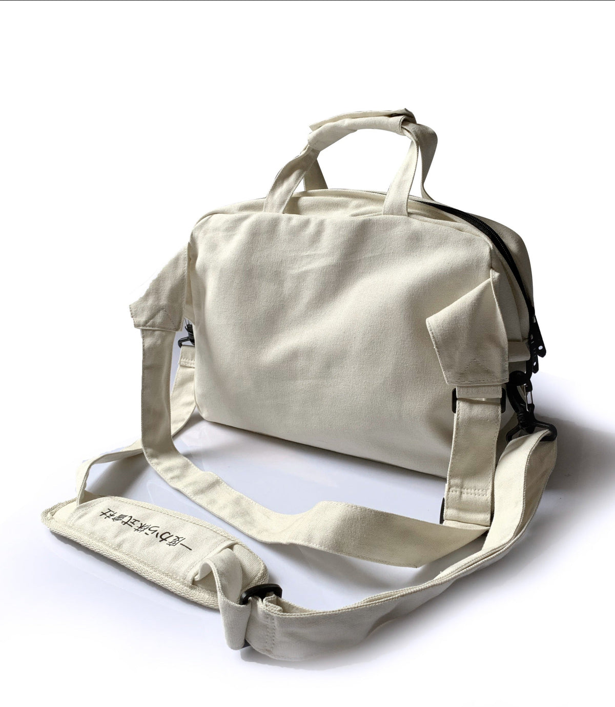 Industrial Crossbody Bag