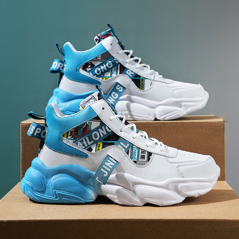 High Top Chunky Sneakers – Fashion Casual Streetwear Shoes with Colorblock Design