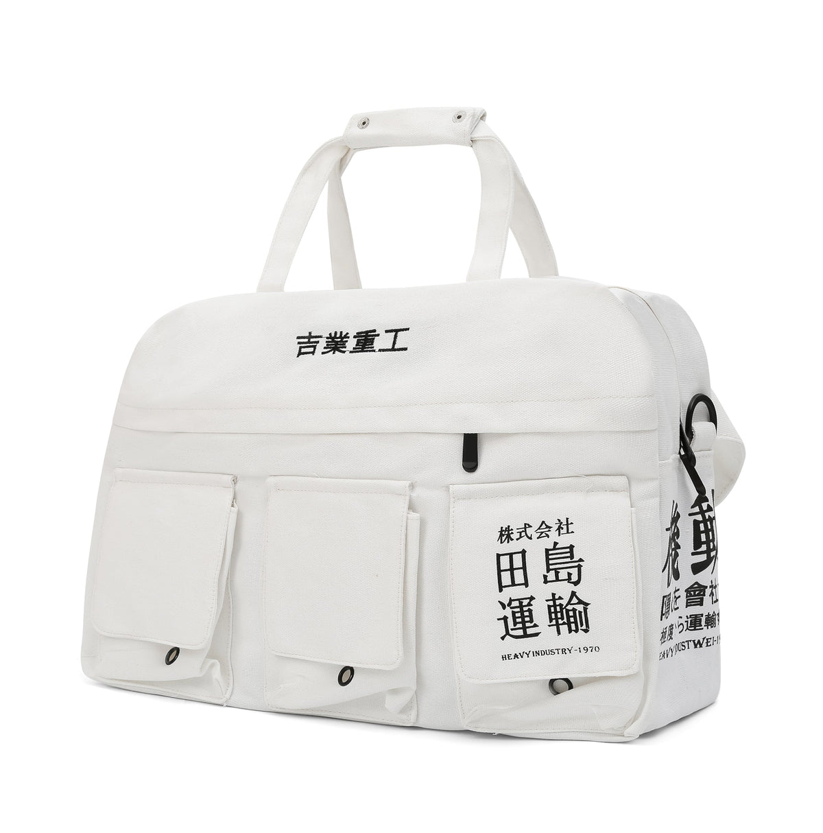Industrial Crossbody Bag