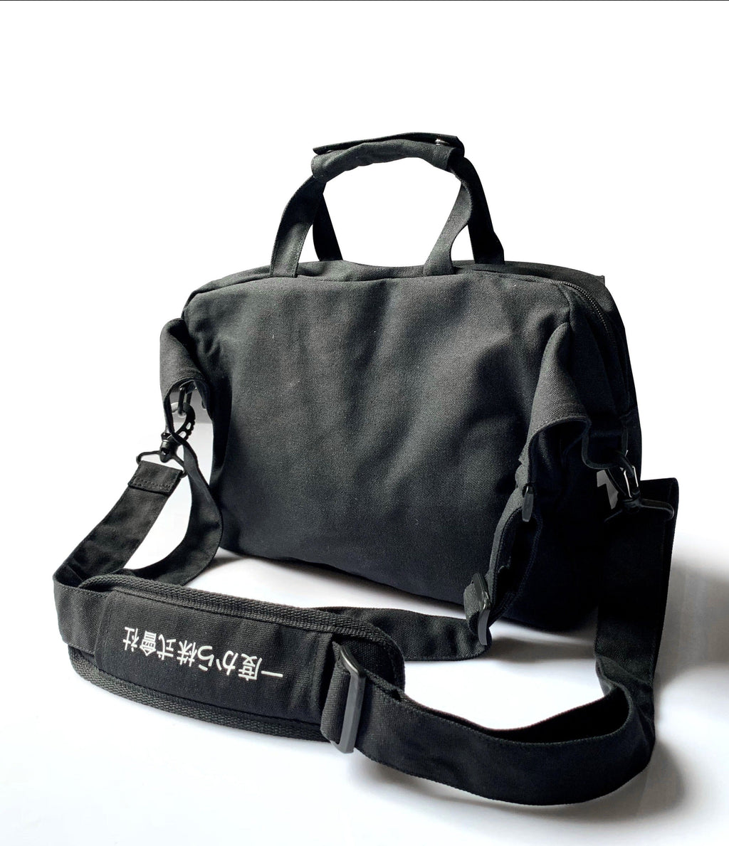 Industrial Crossbody Bag