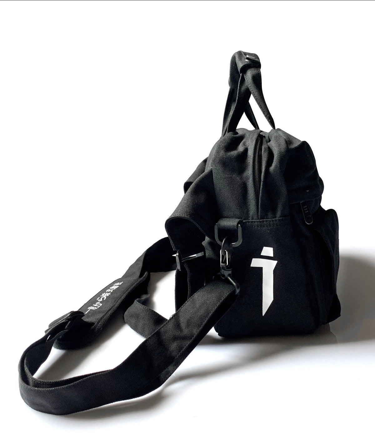 Industrial Crossbody Bag