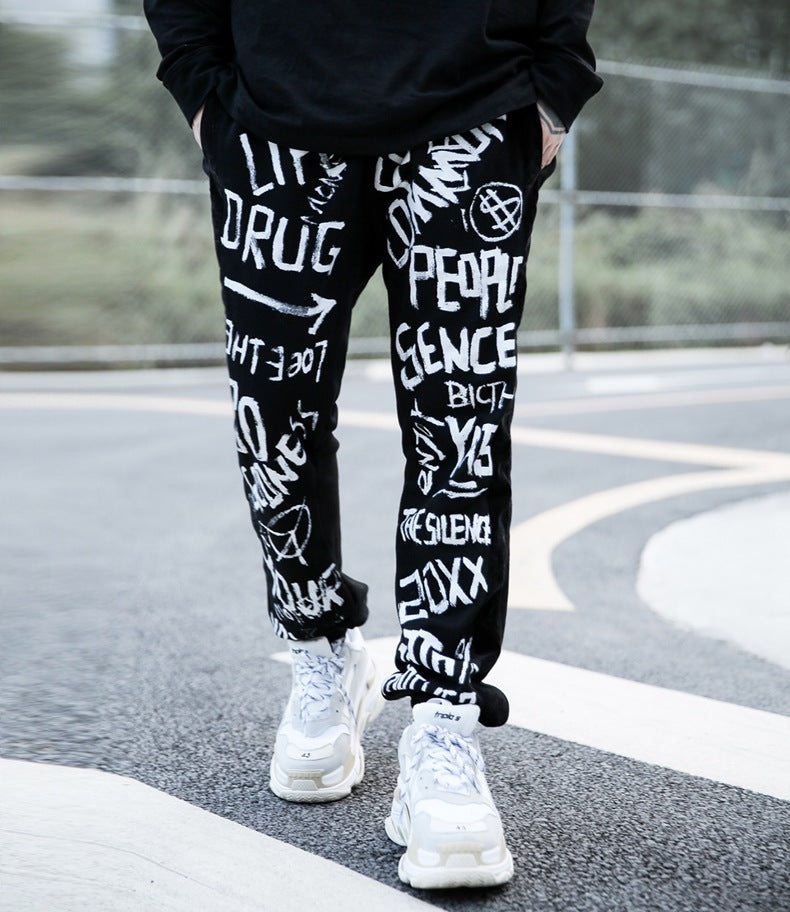 APP2 Urban Speed Racer Sweatpants