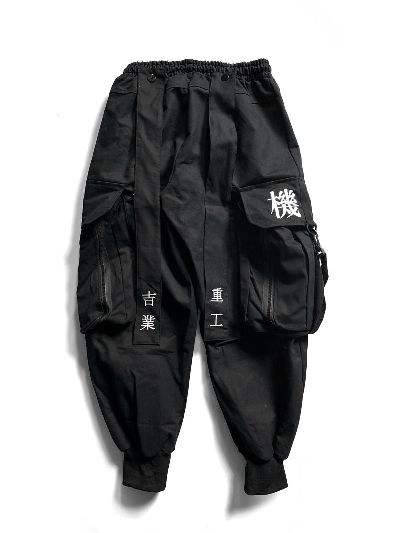 HiPants2 Shadow Cargo Pants