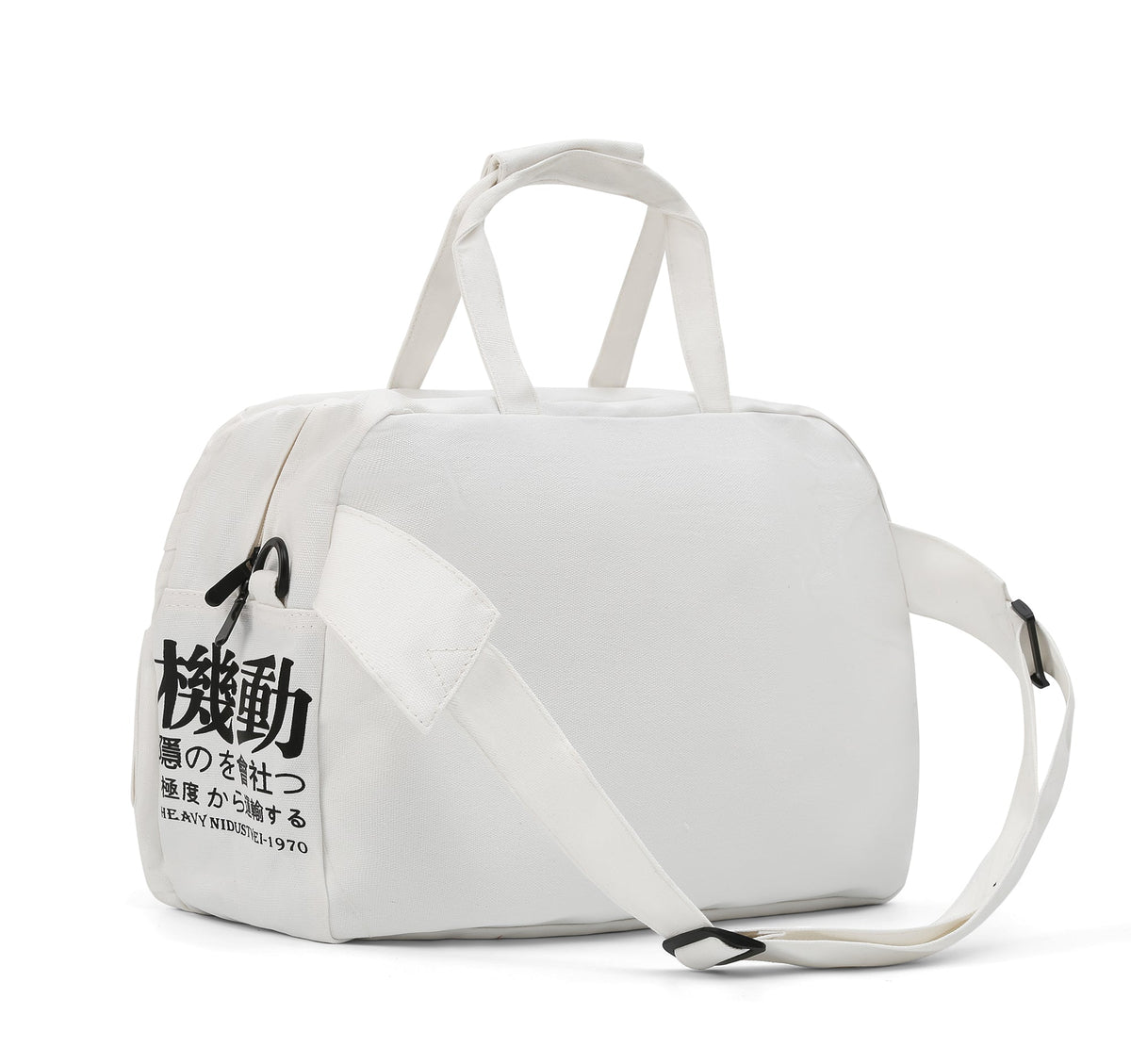 Industrial Crossbody Bag
