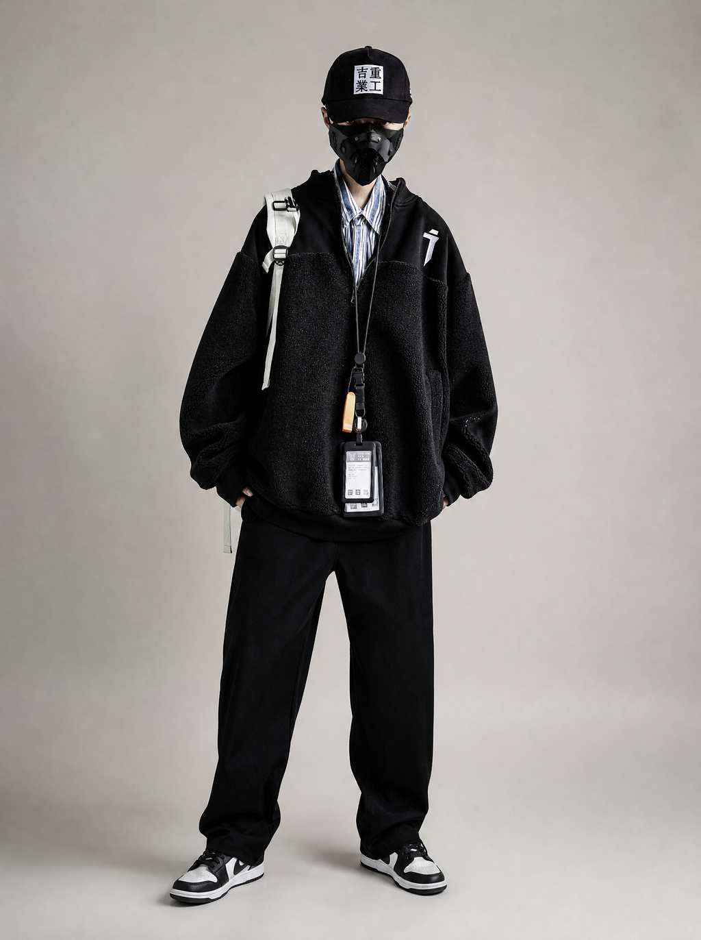 Worn by a Japanese male model: I-Tech Casual Sweatshirt