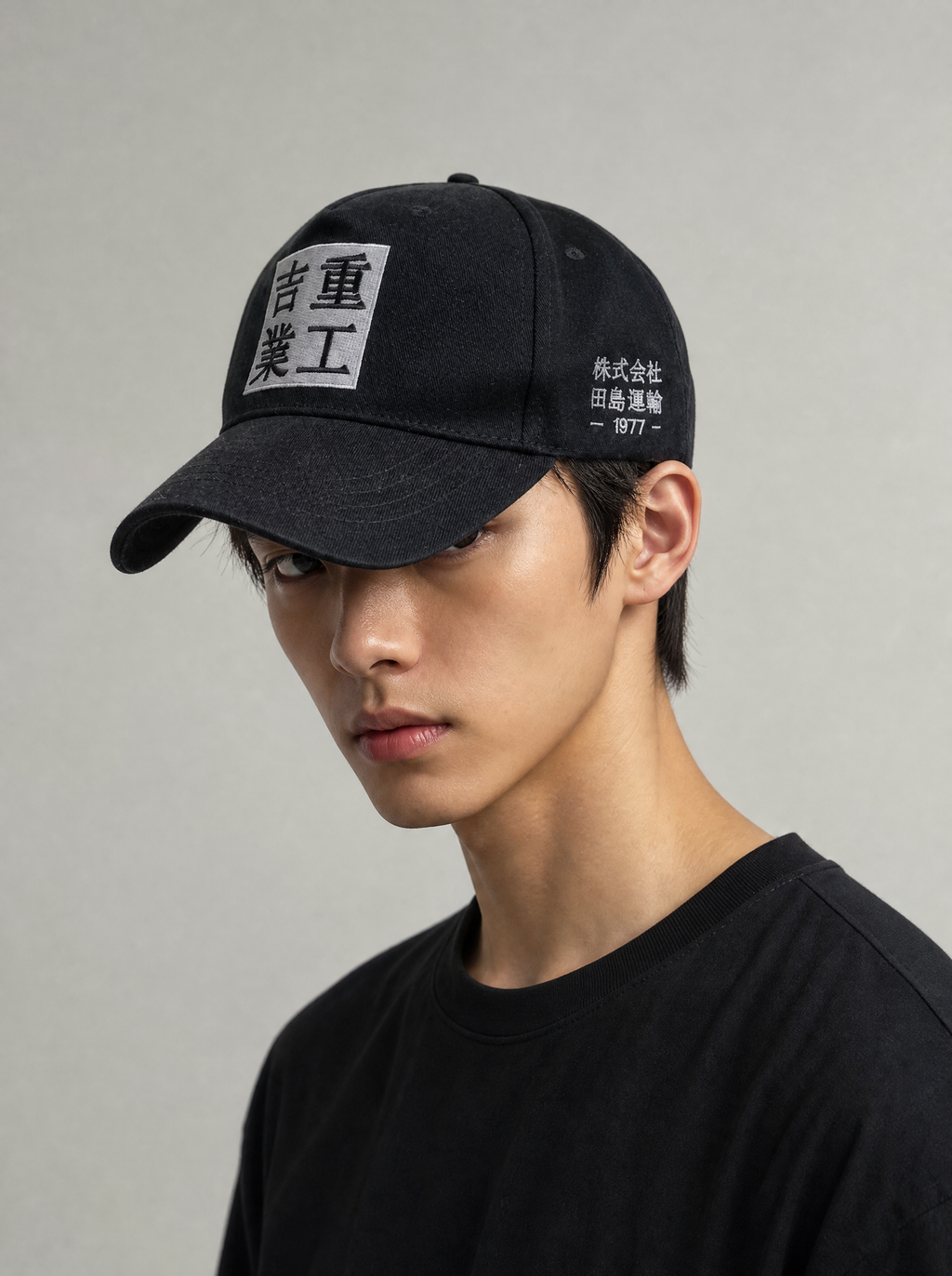 Worn by a Japanese male model: HiHat2 Urban Industrial Hat
