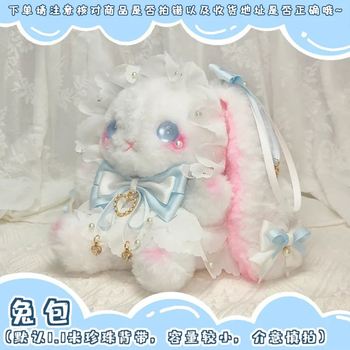 Kawaii Harajuku Rabbit Bag