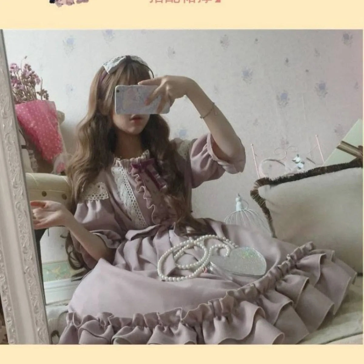 Women's Lavender Lolita Dress